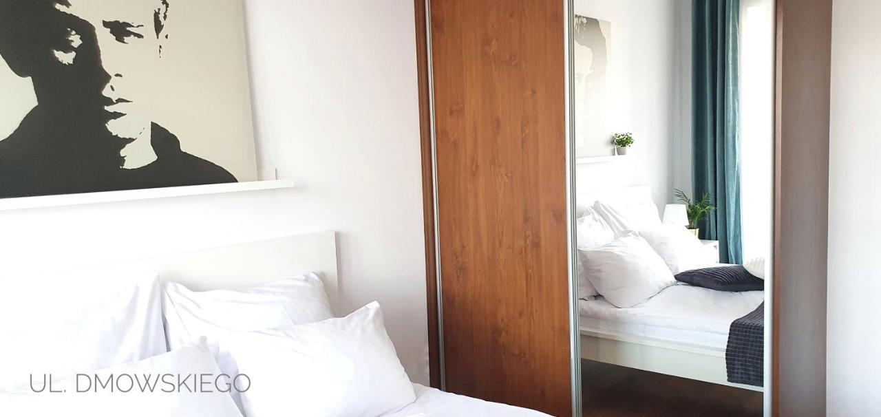 Coin Apartamenty Wrocław Extérieur photo