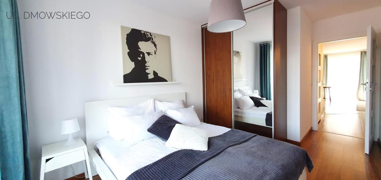 Coin Apartamenty Wrocław Extérieur photo