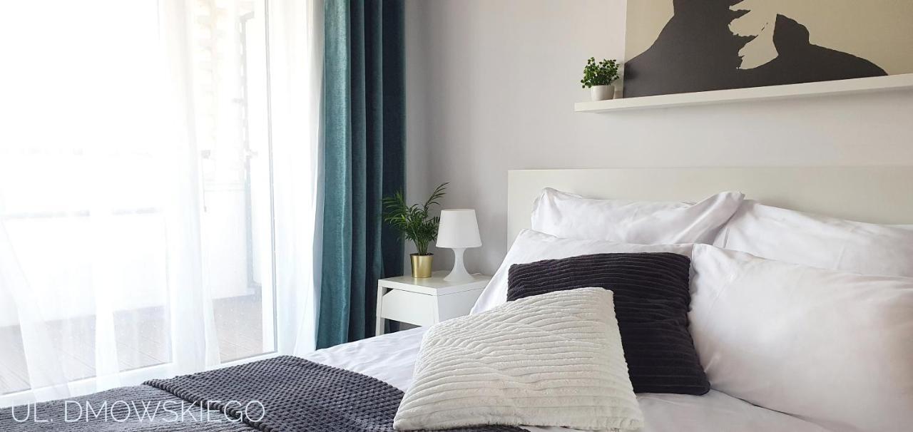 Coin Apartamenty Wrocław Extérieur photo